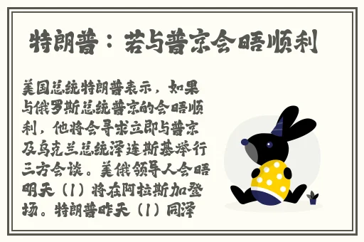 糖心TV官网